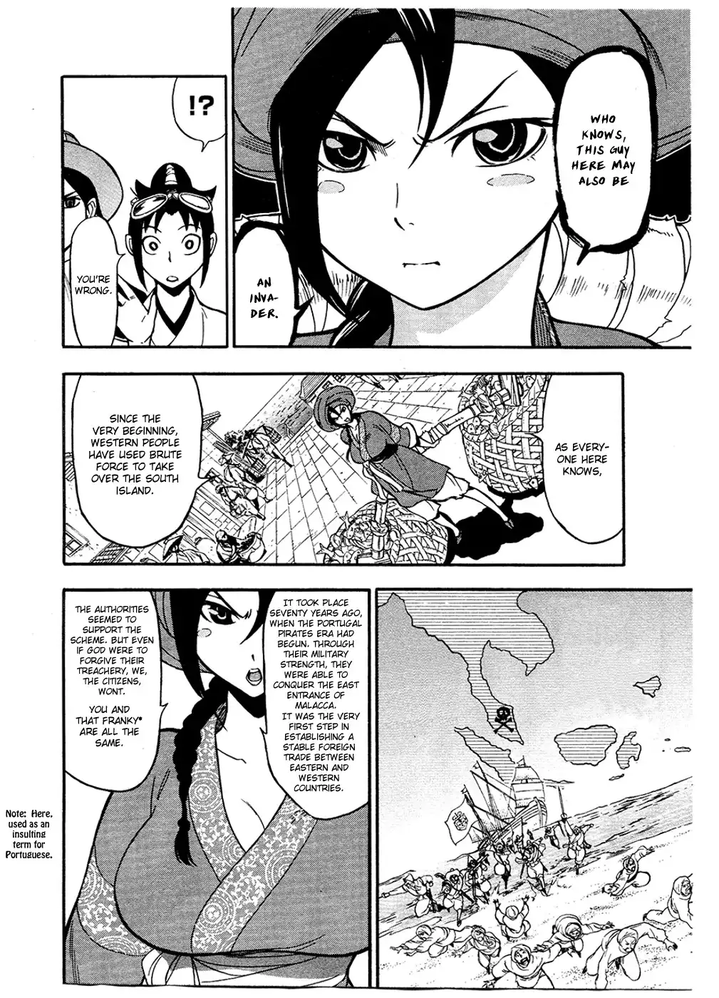 Samurai Ragazzi - Sengoku Shounen Seihou Kenbunroku Chapter 3 16